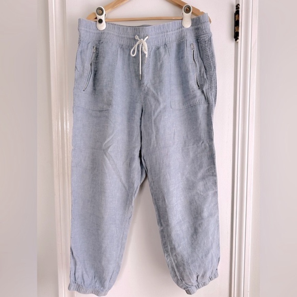 Athleta Pale Blue Drawstring Jogger Pants